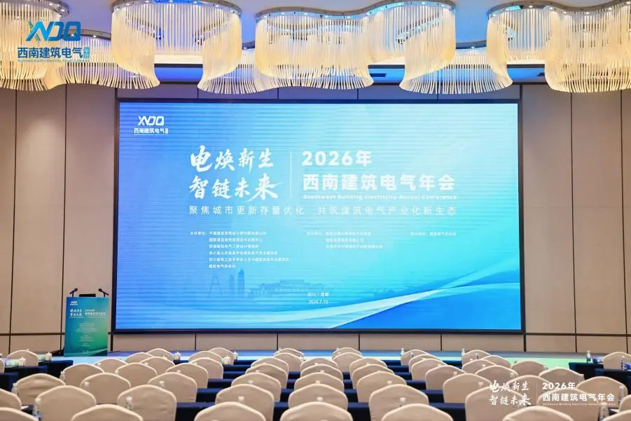 ������μ�2026�ꡰ���Ͻ���������ᡱ
