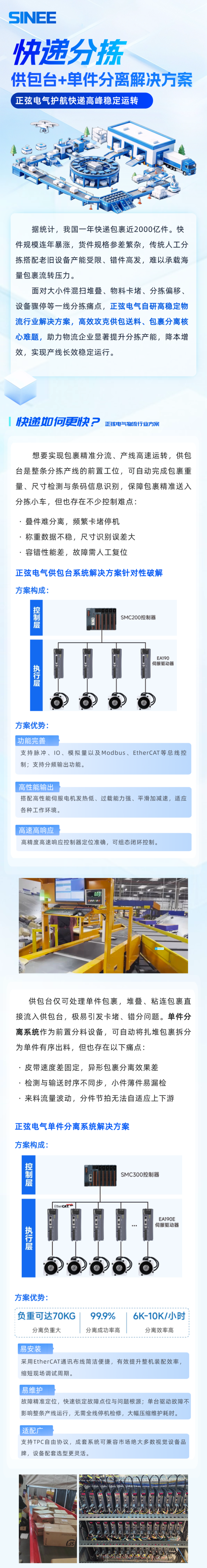 ��ͼ_���ҵ�������-1.png