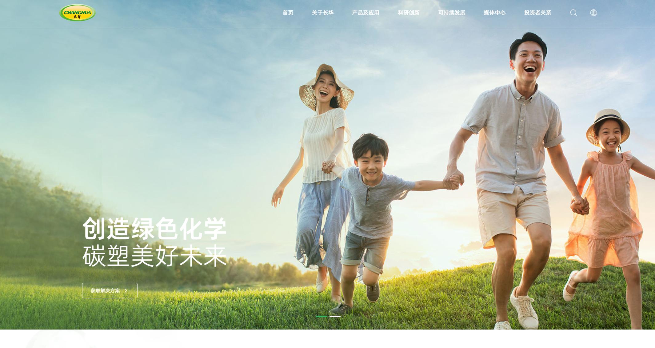 图片1.jpg