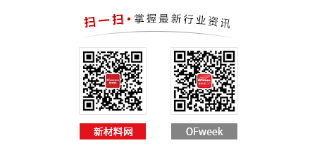 新材�?.jpg