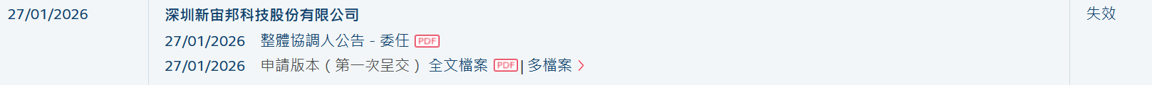 0d668ccb-52d1-4a4e-9f31-3caed5109add.png