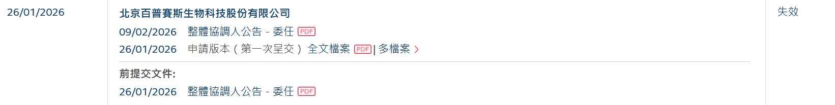 ����.png