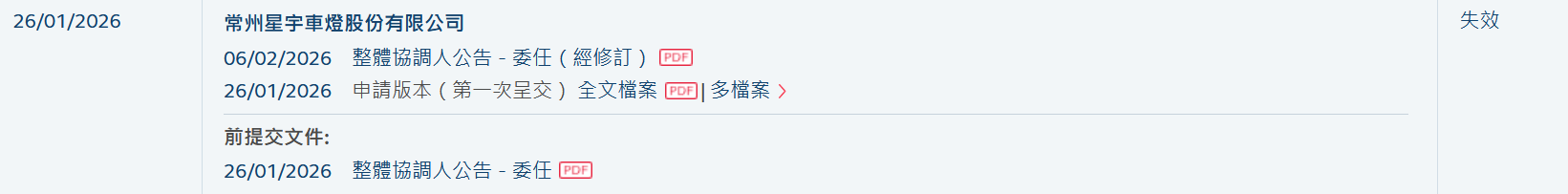 ����.png