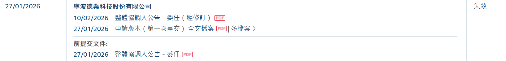 af7ab842-a703-4443-b2ae-e58cea9d0096.png