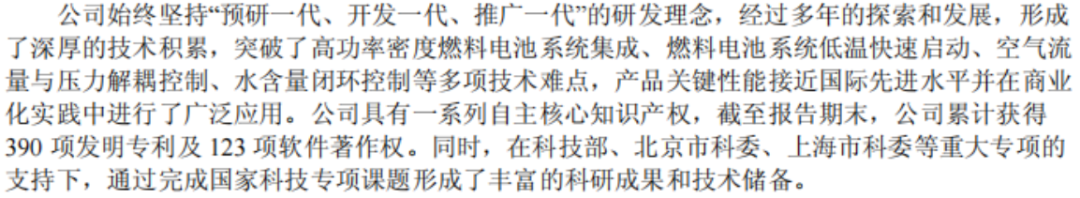 3449ce94a83142fe9d4419709194d9f0.010.png