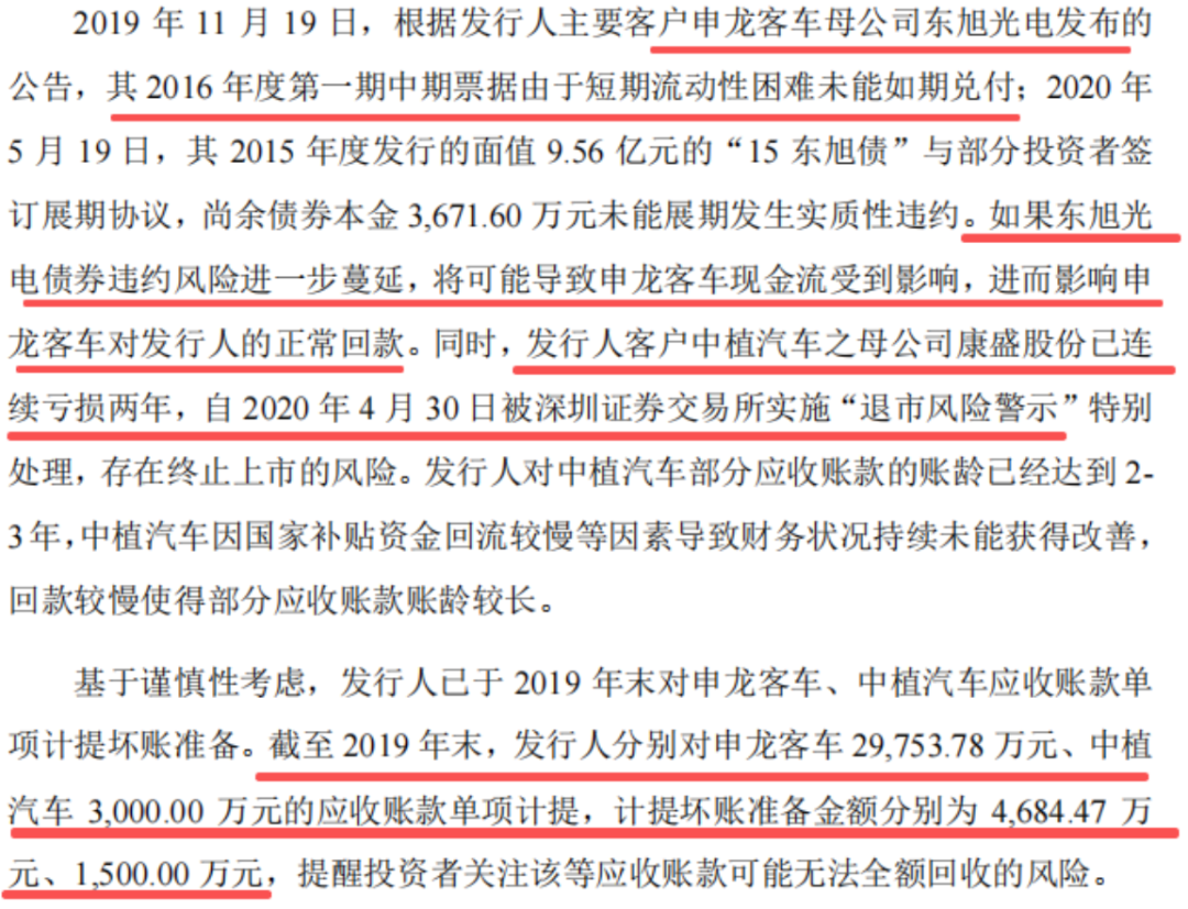 3449ce94a83142fe9d4419709194d9f0.023.png
