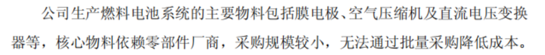 3449ce94a83142fe9d4419709194d9f0.016.png