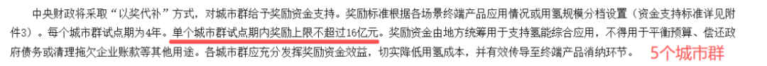 3449ce94a83142fe9d4419709194d9f0.024.png