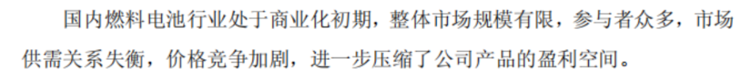 3449ce94a83142fe9d4419709194d9f0.003.png