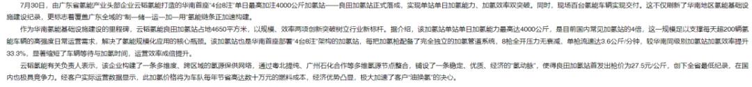 3449ce94a83142fe9d4419709194d9f0.014.png
