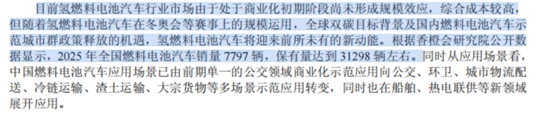 3449ce94a83142fe9d4419709194d9f0.028.png