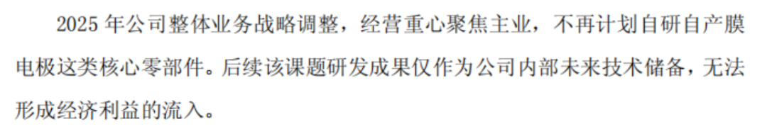 3449ce94a83142fe9d4419709194d9f0.019.png