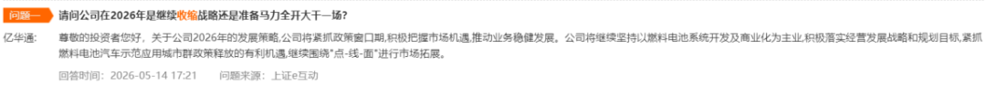 3449ce94a83142fe9d4419709194d9f0.026.png