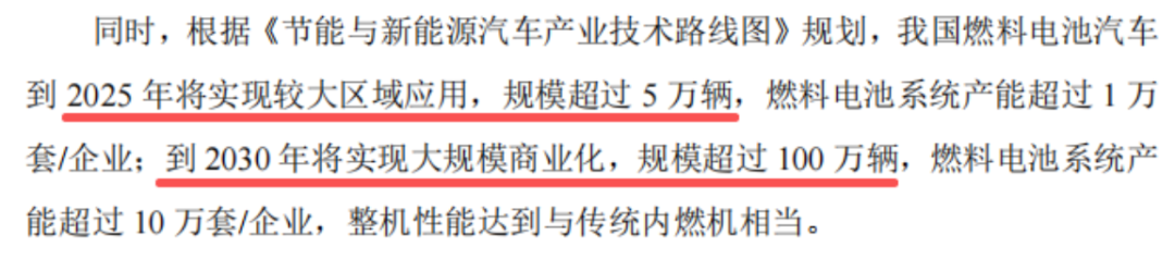 3449ce94a83142fe9d4419709194d9f0.027.png