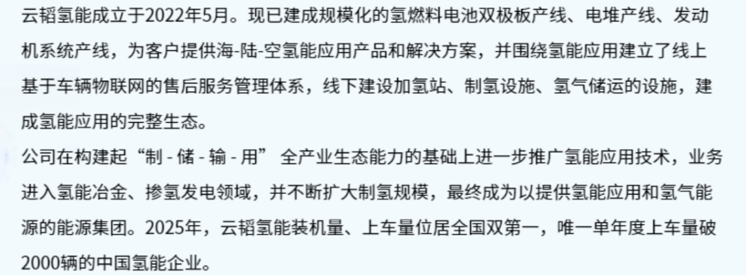3449ce94a83142fe9d4419709194d9f0.013.png