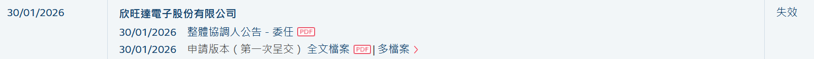 a05036d3-a900-4151-b98b-f1261502a18c.png