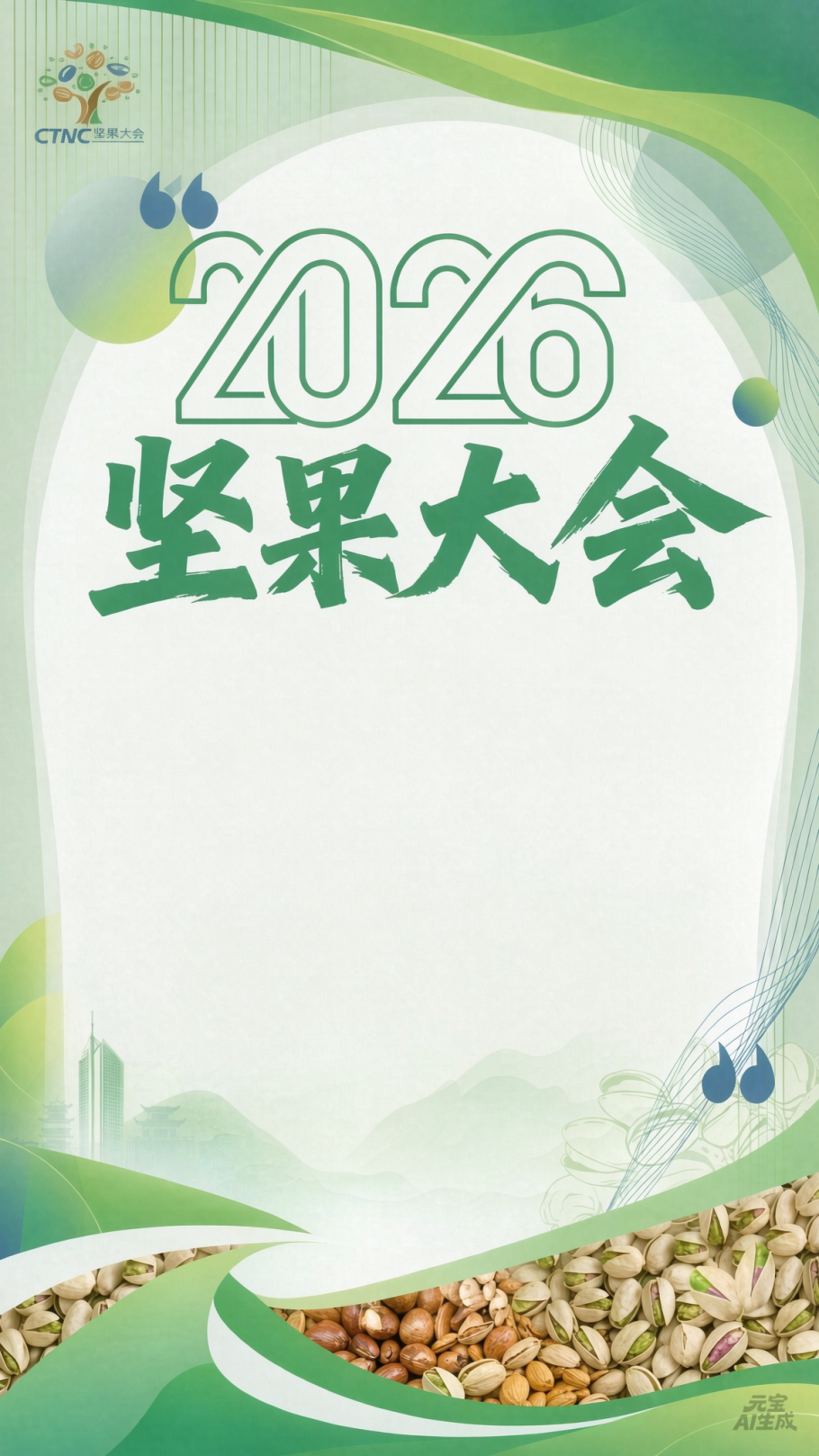 Nc3eQGG8_bW3b.png?auth_key=1785686399-0-