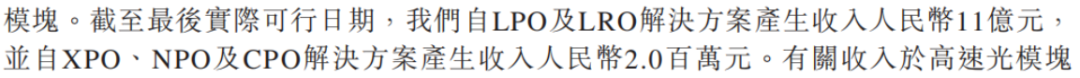 4157798eee5e4d96bbc7bf4137146635.009.png
