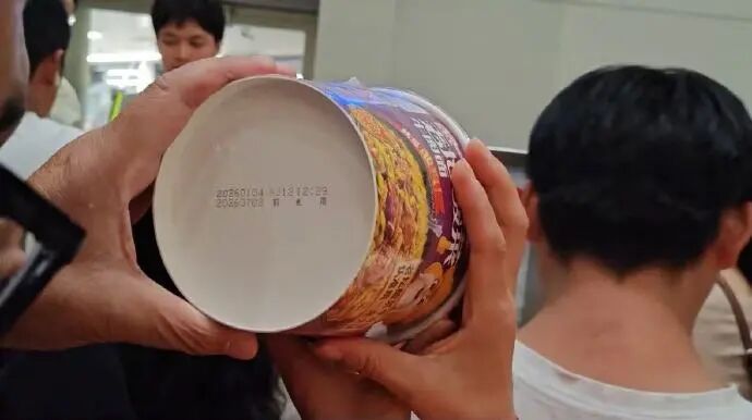 001QYeyNly1ifpeaqm2mqj60wr0ibt9z02.jpg