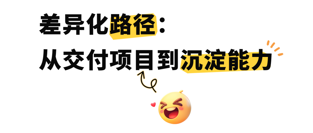 3����1.png