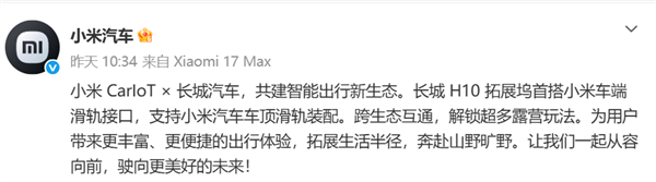 ����������������С����̬����Ƹ��ձ���