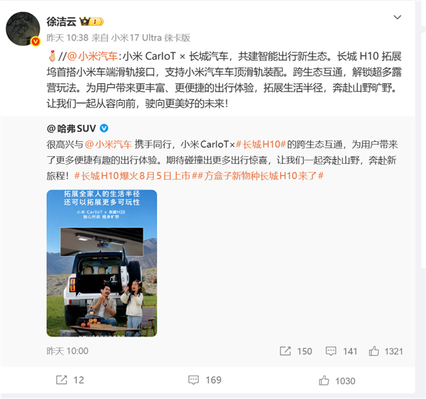 ����������������С����̬����Ƹ��ձ���