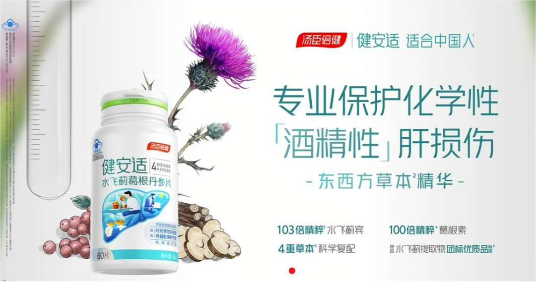 c95b97ffd69444d6abdfa8d096201a75.007.png