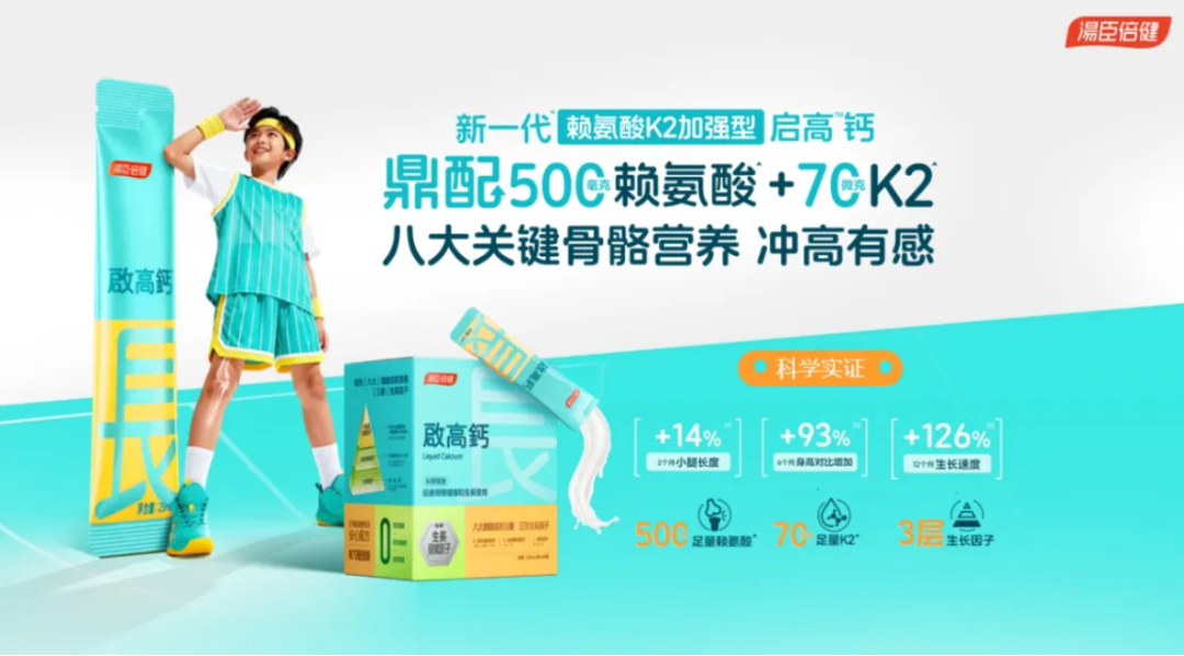 c95b97ffd69444d6abdfa8d096201a75.005.png