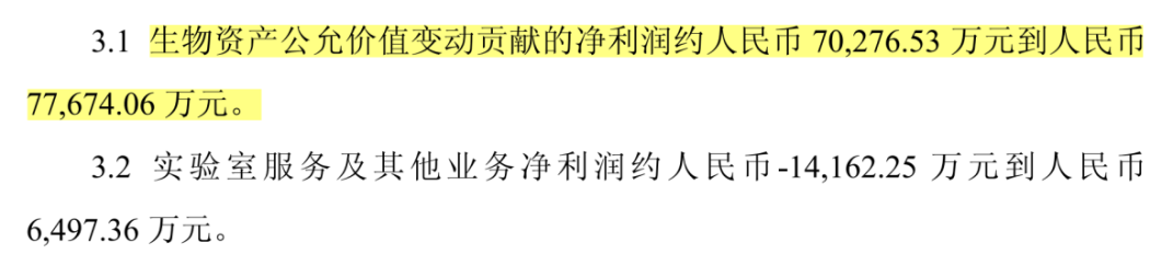 ac2d0c3e96dc47778d6d0790d1ccdf47.003.png