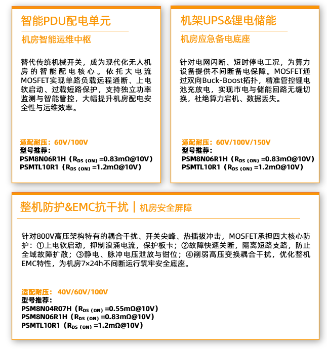 9dae0552-9169-11f1-90a1-92fbcf53809c.png