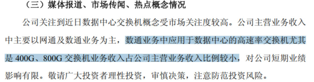 3b9a969fd2514ccaa02a4922dd5f6722.006.png