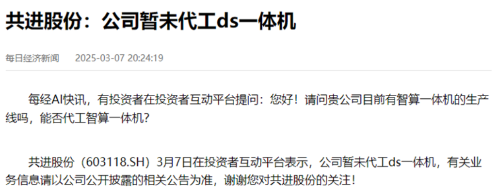 3b9a969fd2514ccaa02a4922dd5f6722.002.png