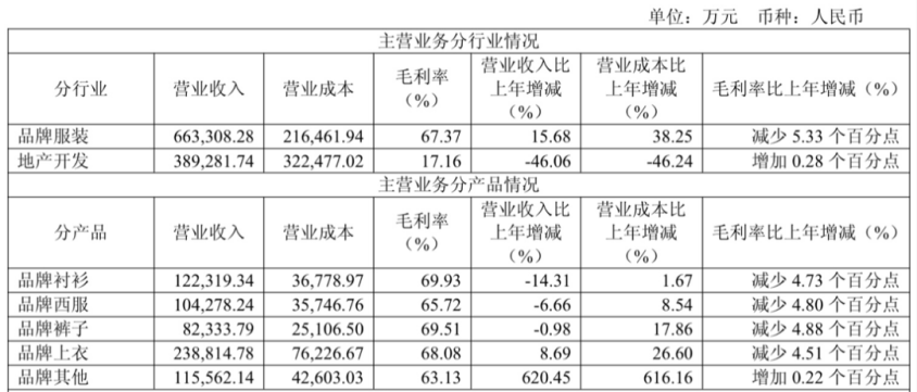 c0d8977b-ebfc-4979-a2c4-8031698e564a.png