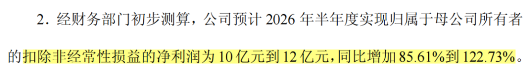 86f09913ffd345929ff577c35c887c38.003.png