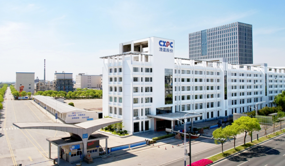 cxpic05.jpg