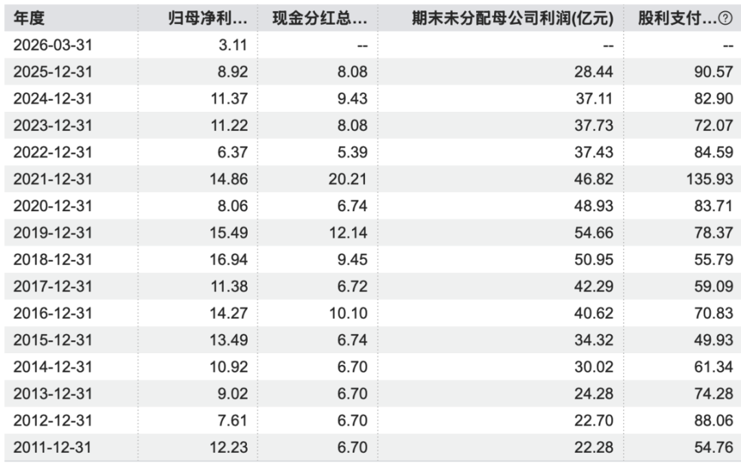 82c272b959504cf497110c4d1d19616a.003.png