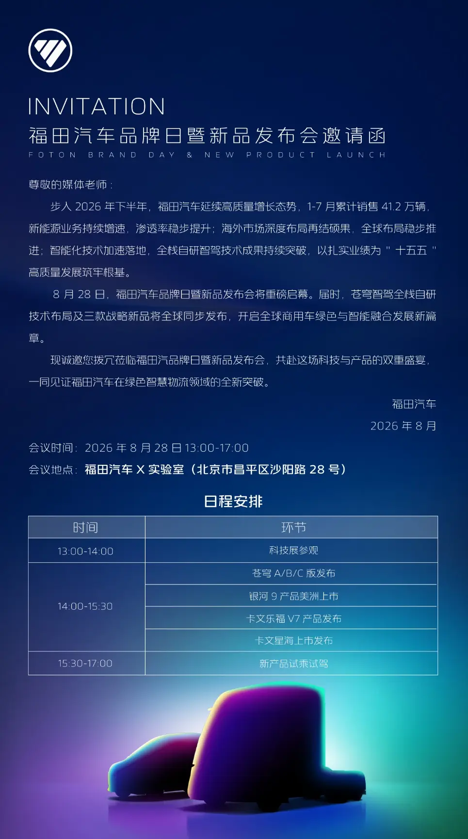 ͼƬ2.png