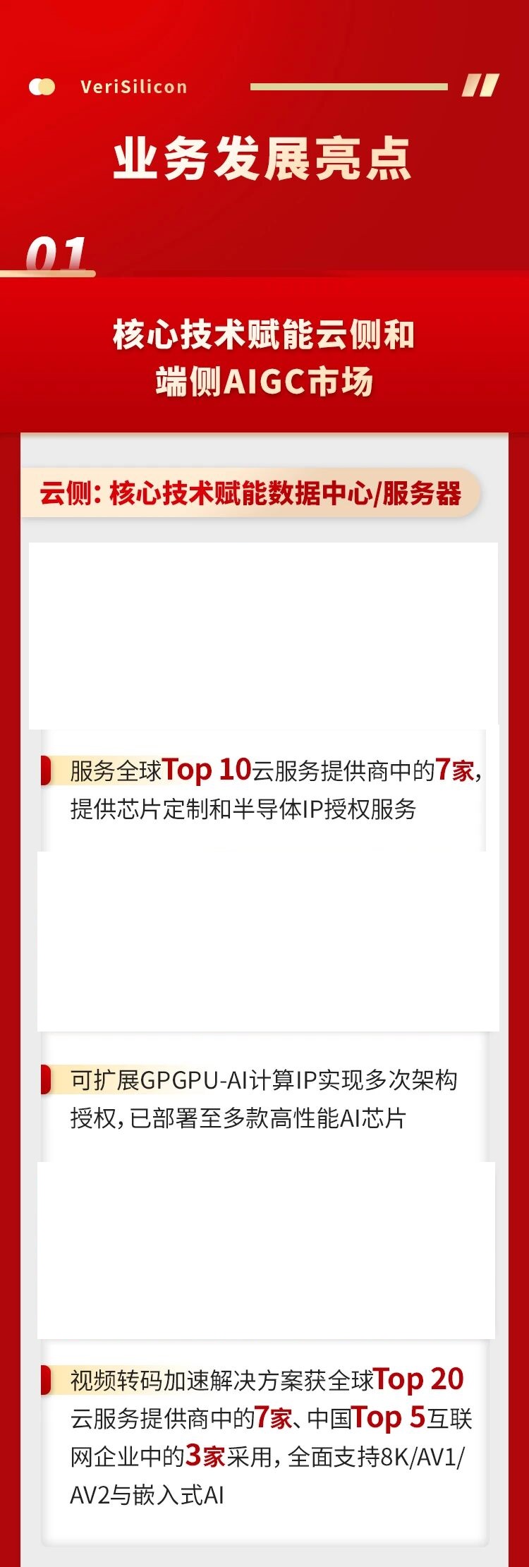 wKgZPGqH9P2AfzYMAANoz3RWhY0831.jpg