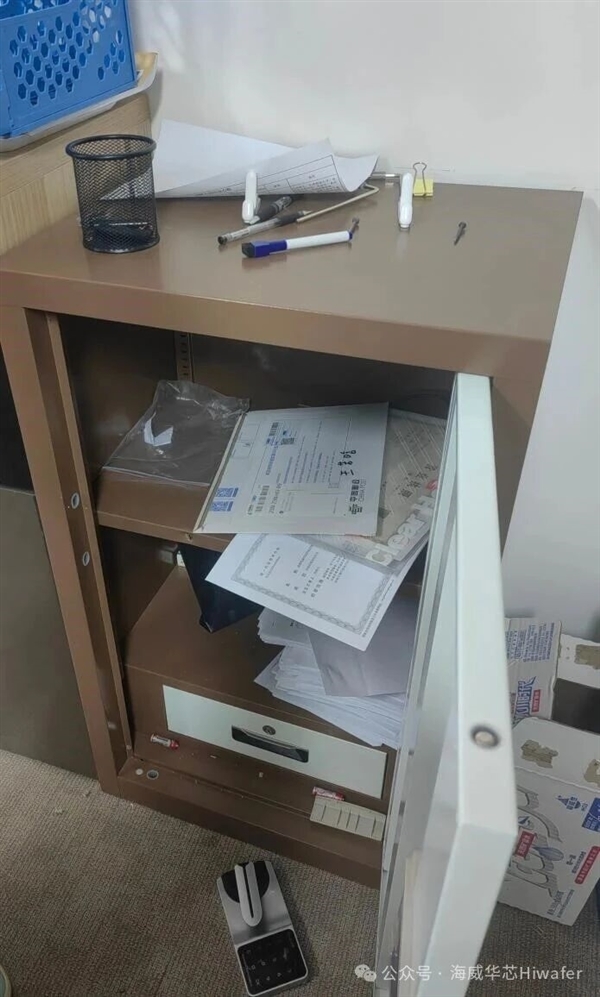 ���ظ��¹ٷ���Ӧ��֯���ˡ����ṫ�¡�����άȨ�о�ԭ���³���7���