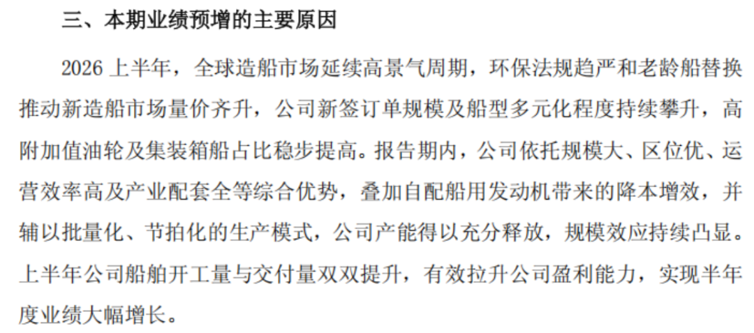 ce6190ca90c9425b8f20631da2e134c0.003.png