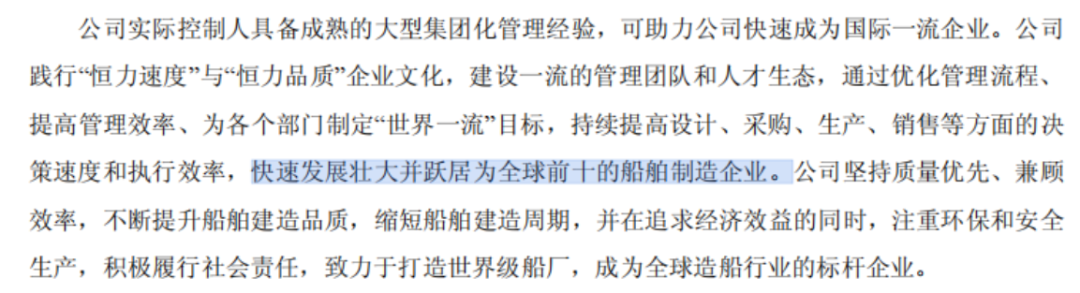 ce6190ca90c9425b8f20631da2e134c0.004.png