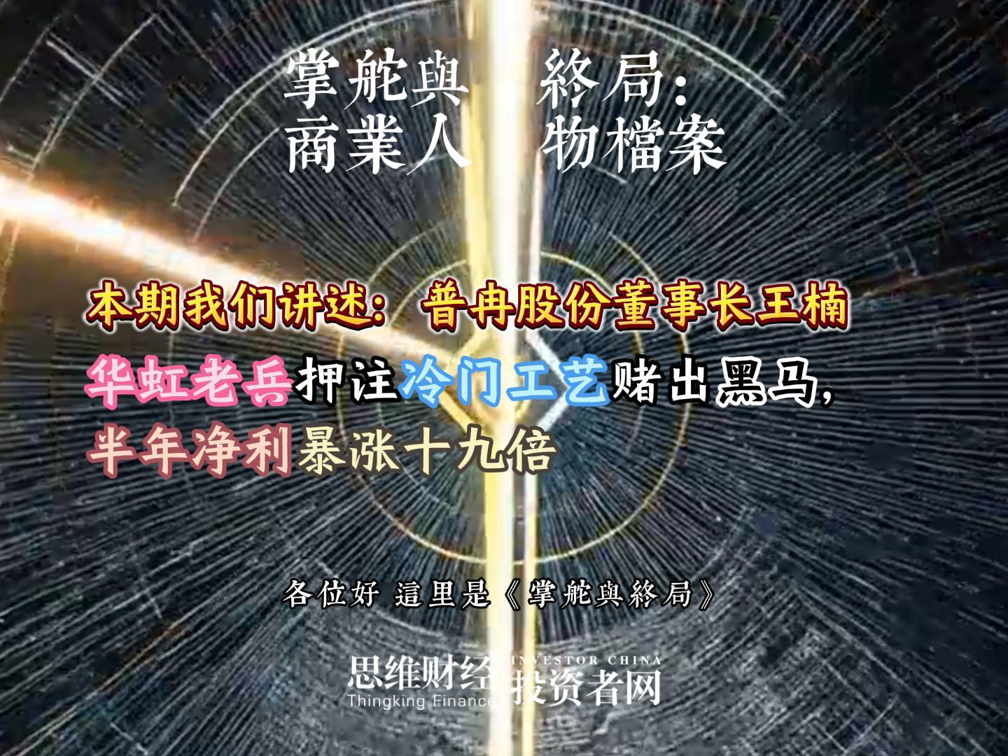 ZH0021-8HZ6gpdbpXr97HcdPn2uJ0k.jpg