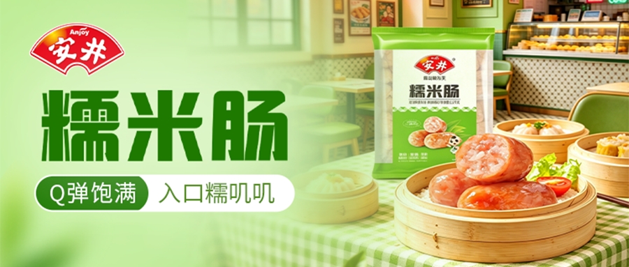��Ӫ���Գ����ͷŰ���ʳƷH1�����Ƚ��������