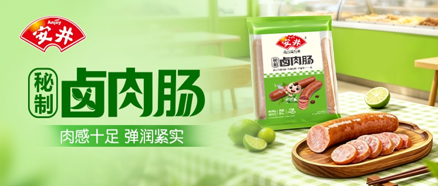 ��Ӫ���Գ����ͷŰ���ʳƷH1�����Ƚ��������