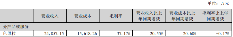 1 -�?��(11).png