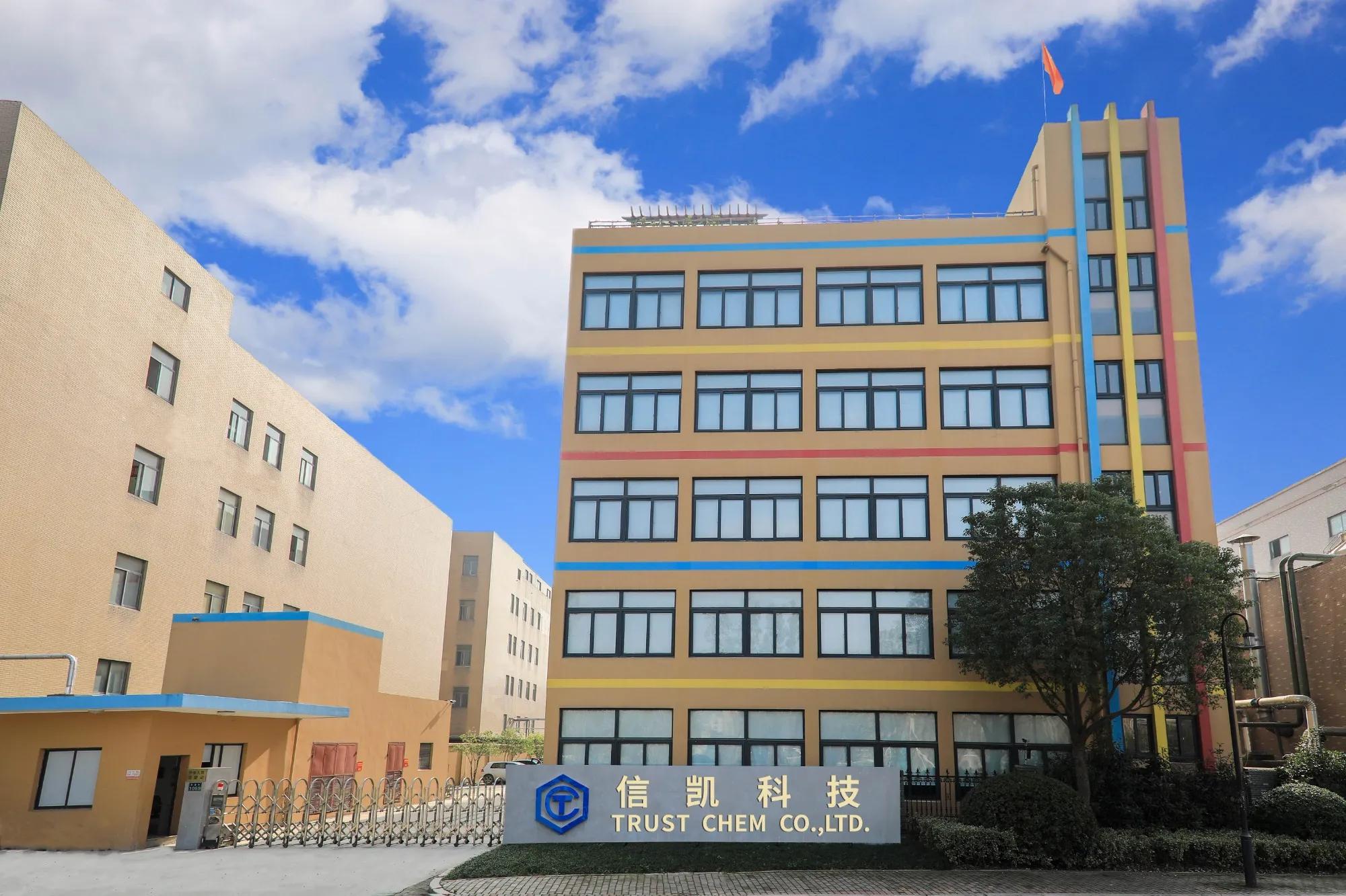 信凯科技3.webp