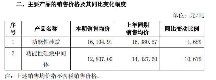 江�?�新�?3.png