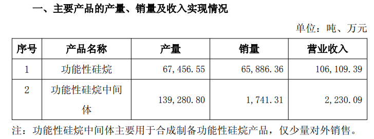 江�?�新�?2.png