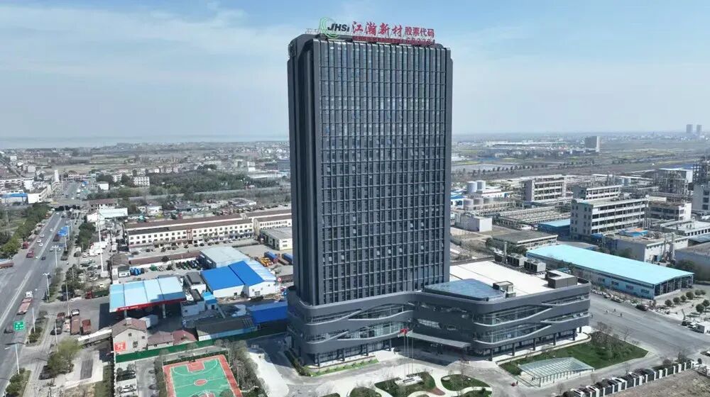 江�?�新�?4.webp