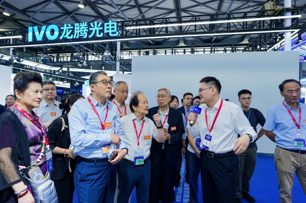 ��ɫ������ʾ����������ԪӦ�ó���ȫ�����ţ����ڹ���ذ����� DIC EXPO 2026
